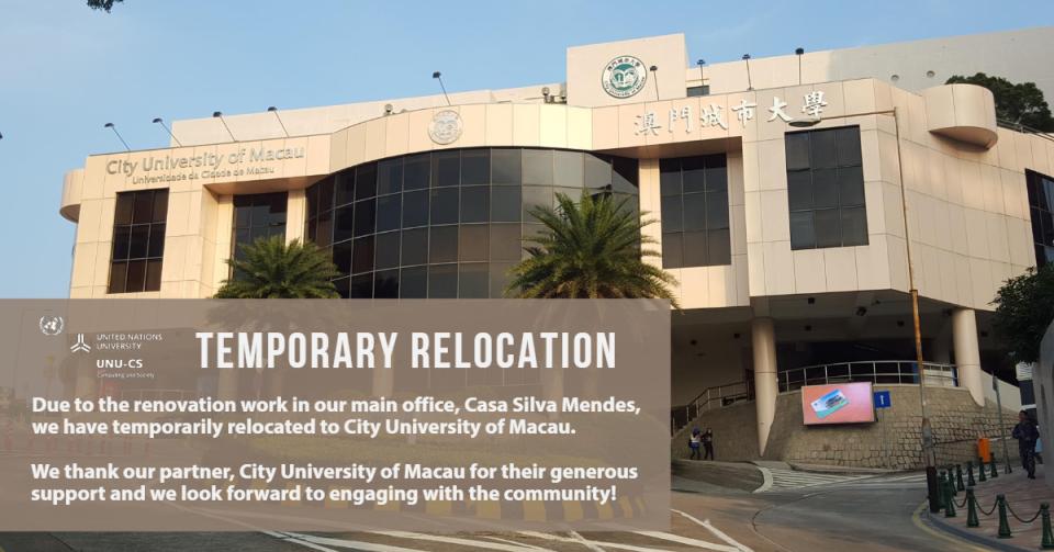 UNU Macau temporary relocation