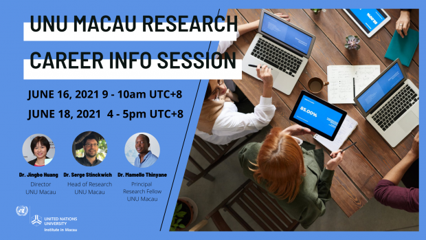 UNU-Macau-Research-Career-Info-Session UNU Macau